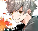 即日対応！SNS等のイラストを制作します 【SNSで使える！】低価格であなた好みのイラストを！！ イメージ1