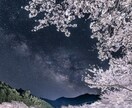 話してスッキリ！24時間お話聞きます あなたの女友達になりますよꕤ︎︎お話しましょう イメージ1