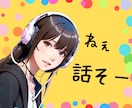 どんなに暗いトンネルでも、奇跡はすぐそこにあります こんな私でもいいですか？ 失敗しても大丈夫一緒に頑張ﾘﾏｼｮ イメージ6