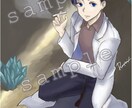 綺麗なイラストお描きます 重みがある厚塗りテイストの絵が好きなかたにおすすめ！ イメージ6