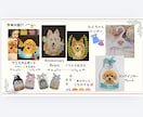 オイルパステルで愛犬ペットの似顔絵をお描きします 世界にひとつだけの「うちの子」手描きアートをお届けします イメージ3