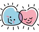 会社の人間関係・仕事の愚痴・悩み相談☘️ 承ります ！！　仕事のトラブル・パワハラ・ブラック企業・理不尽・意地悪 イメージ2