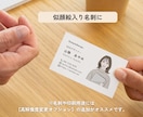 個人ビジネス向け｜使いやすいシンプル似顔絵描きます フリーランスに好印象✨SNSアイコン・HP・名刺イラストに◎ イメージ9
