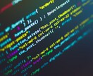 HTML▶︎ホームページの更新・修正します ◆WEBサイトの更新・修正を5箇所2000円でお受けします★ イメージ2