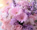 そっとあなたの気持ちに寄り添います 夫婦の悩み、同居のストレス、子育てで疲れた時、恋愛など イメージ2