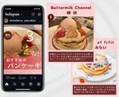 Instagram投稿画像を作成致します 修正無制限/フィード投稿/寄り添った接客 イメージ4