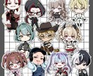おまかせ！ミニキャラ描きます 商用利用込み！通常よりお求めやすい価格となってます。 イメージ3