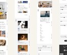 WordPressで魅力が伝わるHP作ります 最短10日で納品可能。開業準備で忙しい方におすすめです。 イメージ5