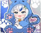 量産ちびキャラ【アニマル着ぐるみ】を描きます Vtuber / Vライバーさんに大人気の量産シリーズです！ イメージ2