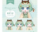 デフォルメバストアップイラスト ❀ 制作いたします ✿ SDバストアップはこちらで受付しております ‪✿ イメージ8