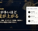 EC向けの商品説明文をCSVでまとめて作成します 特徴の羅列を、買う理由が伝わる商品説明へ整えます イメージ9