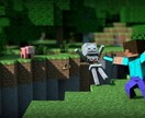 マインクラフトのサーバー構築をお手伝いします Minecraft Java版のサーバー構築の手伝います！ イメージ1