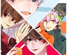 SNSなどにつかえるアイコン描きます アイコンで迷ってる方へ Ꮚ°ꈊ°Ꮚ イメージ1