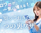 注目されるYouTubeサムネを作成しますます 修正無制限！再生数を意識したサムネデザイン イメージ3