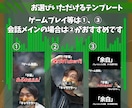 切り抜きショート動画を編集します ショート動画の編集、お任せください！ イメージ2