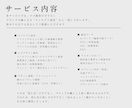 コンセプトから作る/ブランド＋ロゴをデザインします 「食品・カフェ・美容・個人ブランドなど幅広く対応しています」 イメージ5