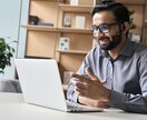 外資IT企業へチャレンジしたい方へ情報提供します 4年で年収500万円UPした経験を元にしたリアルなアドバイス イメージ1