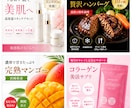 楽天・Yahooの商品画像を制作いたします 楽天・Yahooでの実務経験を活かし、売れる商品画像をご提案 イメージ2