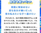 ものを作りながら「考える力」「伝える力」を育てます 勉強が苦手でも、楽しみながら自然と身に付く！ イメージ4