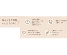 眠る前に、気を遣わずお話聞きます 疲れた夜に、少しだけほっとする時間を イメージ5