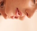 不倫もポリアモリーも。言えない性の悩み、聞きます 一人で抱えないで。夫婦・恋愛・性のお悩み、じっくり聴きます＊ イメージ6