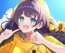 キャラクターイラスト作成します ご依頼初心者歓迎！ループアニメーションもお受けします イメージ7