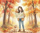 女性限定　あなたを「すごいよ！」と全力でほめます 頑張るあなたの応援団長！「あなたはすごい！」を届けます イメージ3