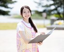 保育士経験者が職場の悩みに寄り添います チャット形式でご相談にのります。 イメージ1