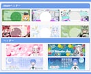 商用可!みんなのグッズデザインを作ります 返礼品や販売用グッズに利用可能!ネップリ,サンプル透かし等 イメージ8