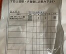 ネグレクト（育児放棄）虐め虐待経験何でも聞きます 不登校、ネグレクト、虐め、虐待、裏切り、それでも生きて イメージ5