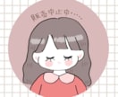 ゆるく可愛いイラスト描きます ゆるかわなSNSアイコンにも使えます♬ イメージ1