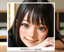 顔が変わらないAI美女の作り方教えます スレッズやインスタに！コピペで使えるシチュエーション呪文付 イメージ1