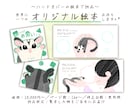 世界に一つのオリジナル絵本をお作りします 大切な思い出を形に！現物納品だから初めてでも安心♪ イメージ2