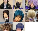 美容師兼コスプレイヤーがオーダーウィッグ承ります 美容師歴9年コスプレ歴2年です。まずはひと作品限定で承ります イメージ1