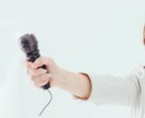 声が武器！！！いろんな「声」で表現します 明るいものからシリアスなものまで。いろんな「声」を届けます！ イメージ1