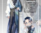 ゲーム・TRPG立ち絵イラスト制作します オリジナルキャラクターの立ち絵が欲しい方、是非ご利用ください イメージ2