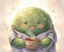 あなたの介護の辛い想いを受け止めます 元訪問看護師に、介護でため込んだ苦しみを打ち明けてみませんか イメージ1