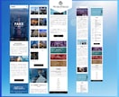 ワードプレスでコーポレートサイト制作します ＳＥＯ対策込・操作マニュアル付きで初心者さまでも安心！ イメージ4