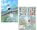 フライヤー面裏デザインします 舞台、イベントをより魅力的に✦.° イメージ1