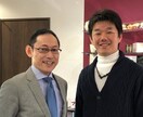 中小企業社長向けにオンライン販売の相談を承ります 前に進もうとするあなたの背中を60分間強力にプッシュします！ イメージ6