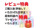 簡単✅　ほぼコピペ＆自動化の仕組み・すべて教えます ❌なかなか着手しない⭕️あなたのお尻を叩く期限付きサポート付 イメージ4