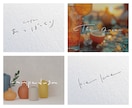 シンプル・かわいい文字ロゴを作製します 優しくゆるい温かみのある手書き文字ロゴをお届けします。 イメージ2