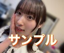 ヒノで起用しているモデルの女の子の動画撮ります 動くきらりんをあなただけにお届けいたします イメージ7