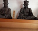 霊視をさせていただきます 霊視、アドバイスさせていただきます イメージ1