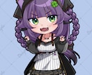 ちびキャライラスト制作いたします SNSのアイコンやグッズ制作などにおすすめ イメージ6