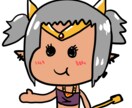 AIには描けないかも？微妙なイラスト描きます 人間が描いたという事実に付加価値を感じる方向け イメージ2