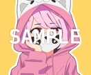 激安！！とにかく可愛いアイコンイラストを提供します 似顔絵もOK！SNSアイコンにおすすめ。お気軽にご連絡を！ イメージ2