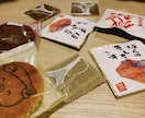 今すぐできる！美味しいお茶の淹れ方をお伝えします お家にある日本茶をどうしたら良いのかわからない方へ イメージ3