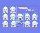 表情の変化が楽しい！ドット絵作ります VTuberさんやオリジナルキャラクターさんで！ イメージ1