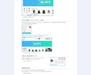 企業・EC向けウェブサイトの作成をします 要望に合わせたホームページの作成をします イメージ6
